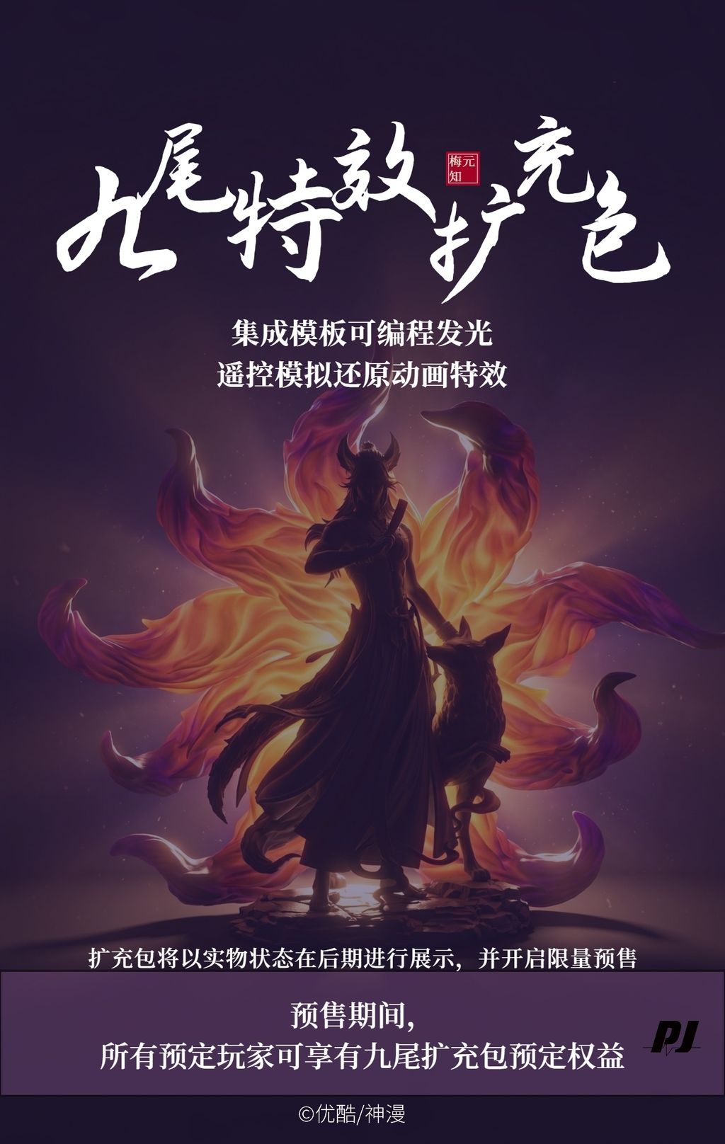 153060