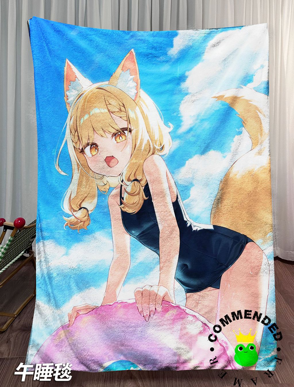 153548