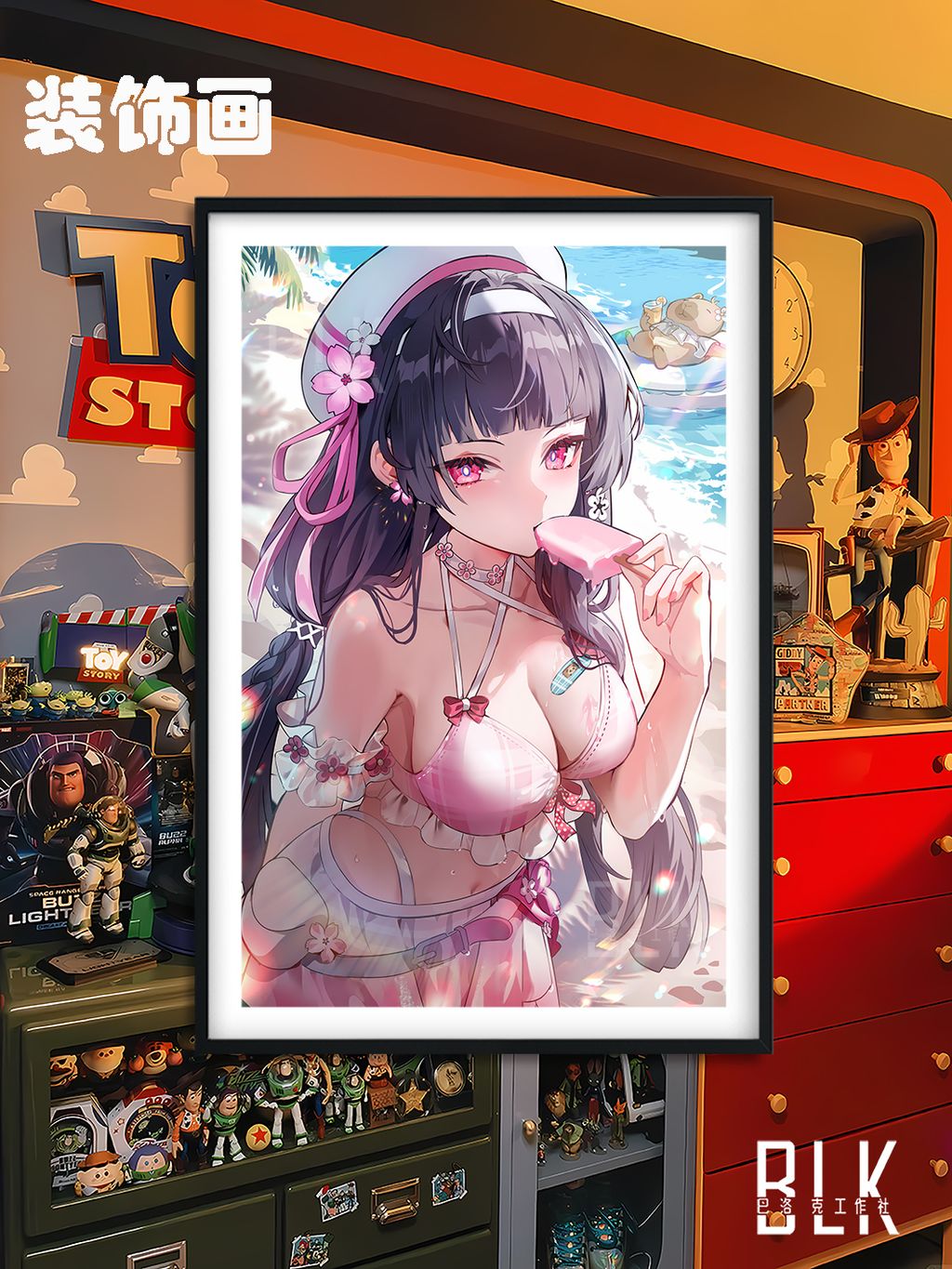 156865