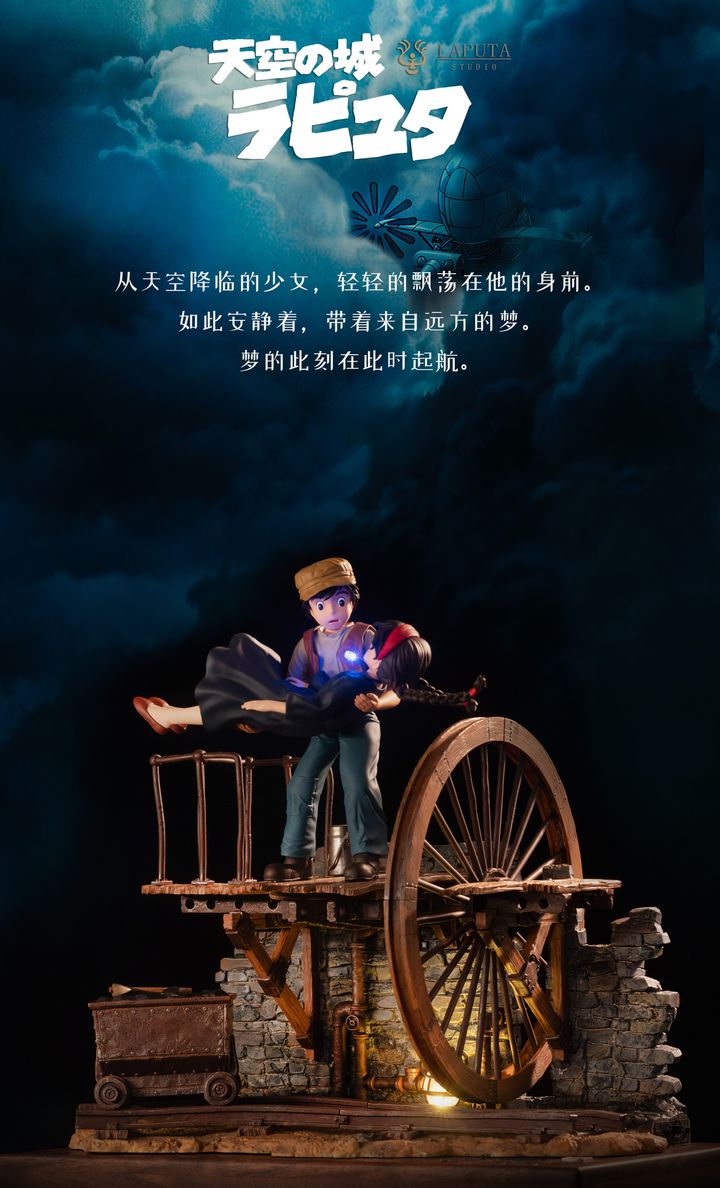 1790229962249