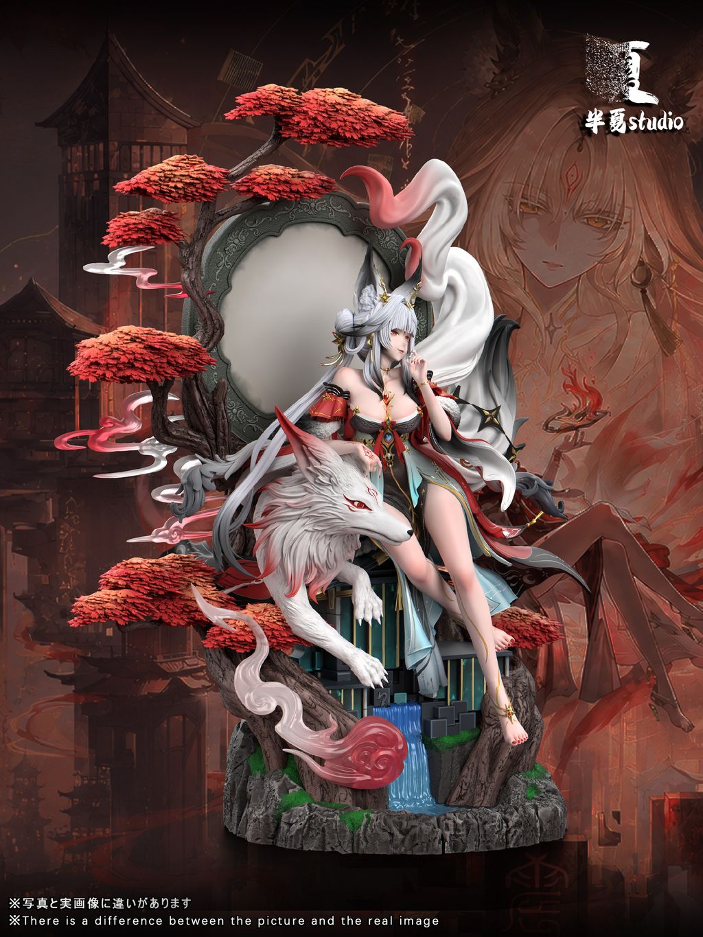 161338