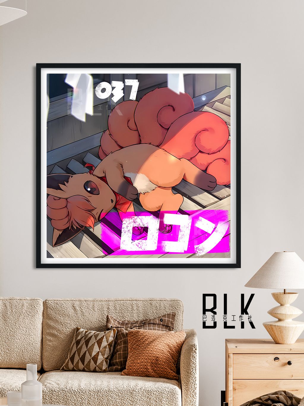 162443