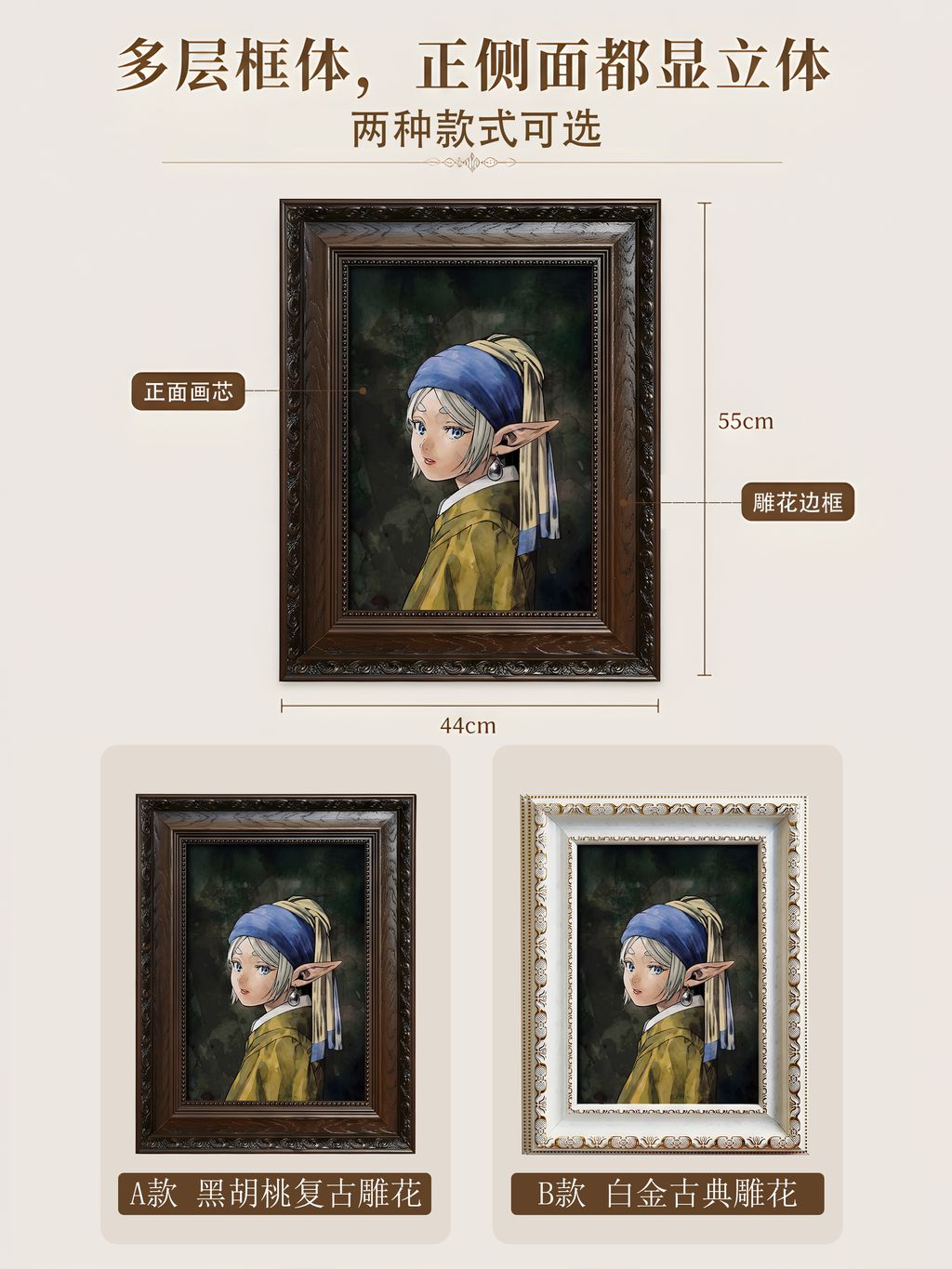 163608