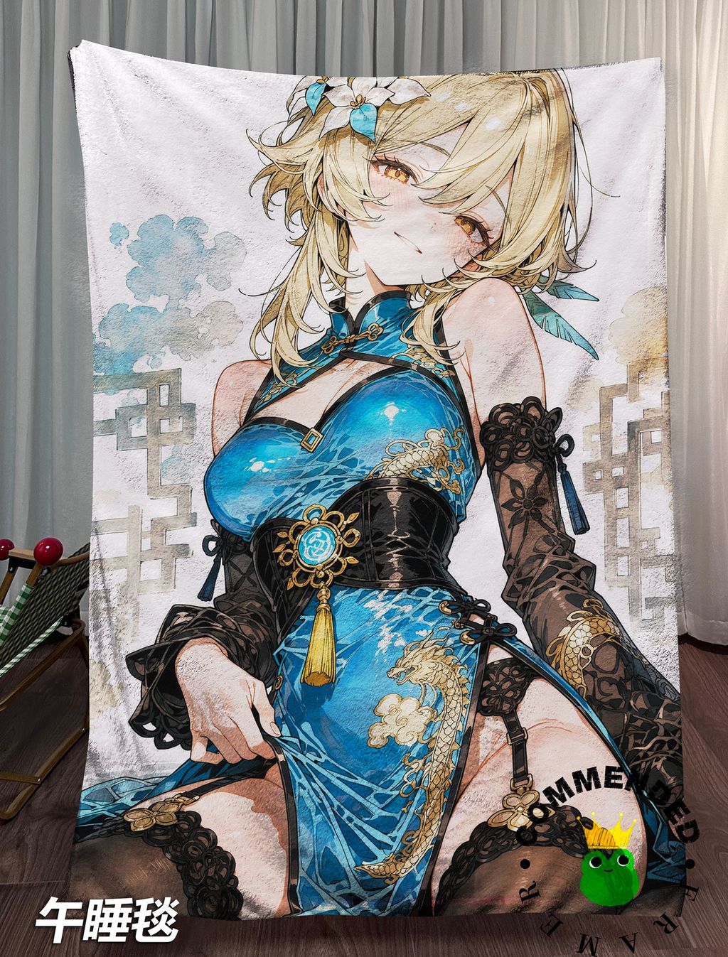 165025