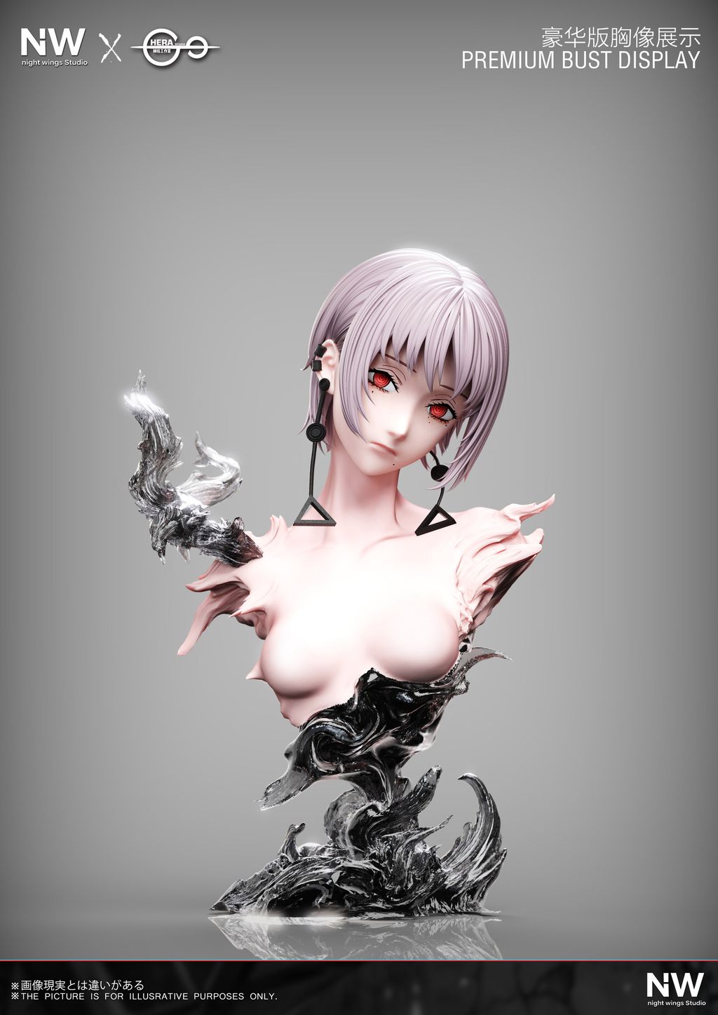 168203