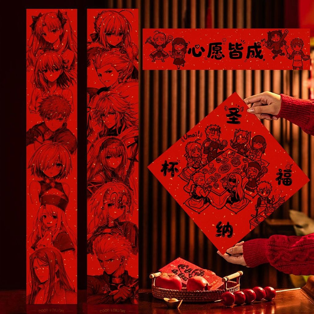 168585