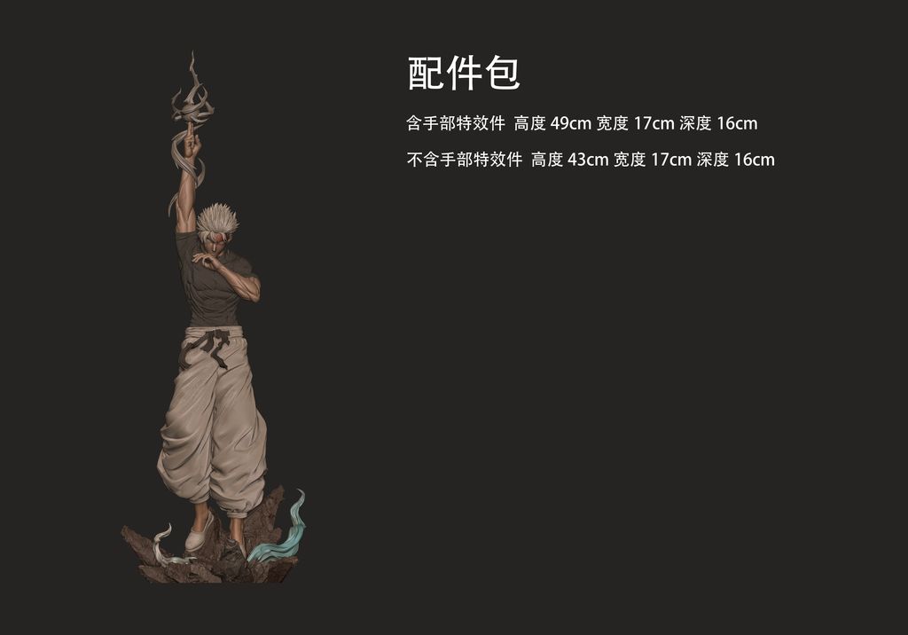 微信图片_20261019213033