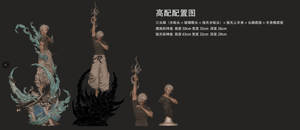 微信图片_20261019213148