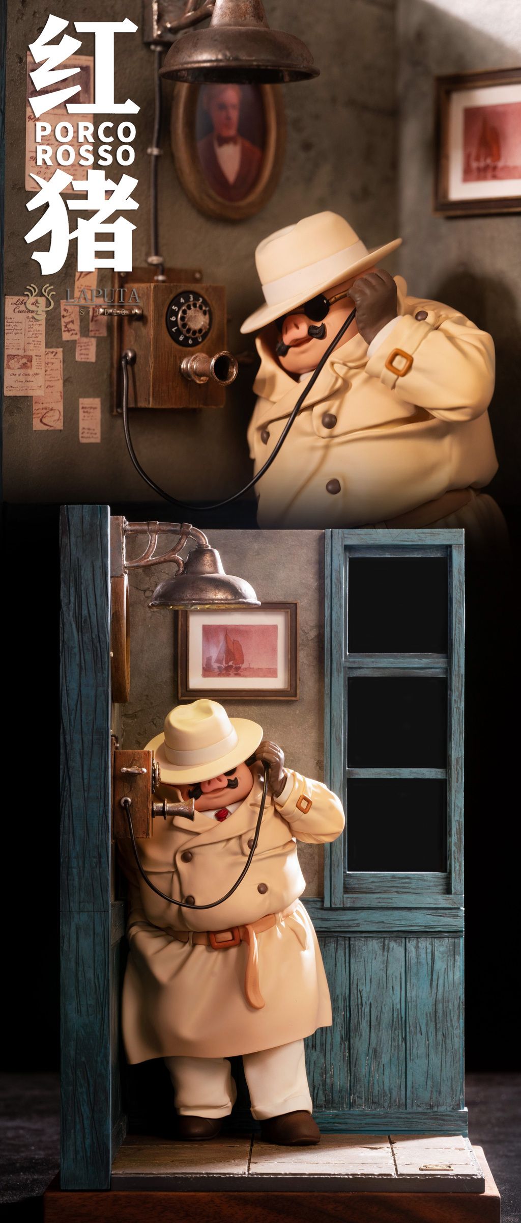 1792588774749