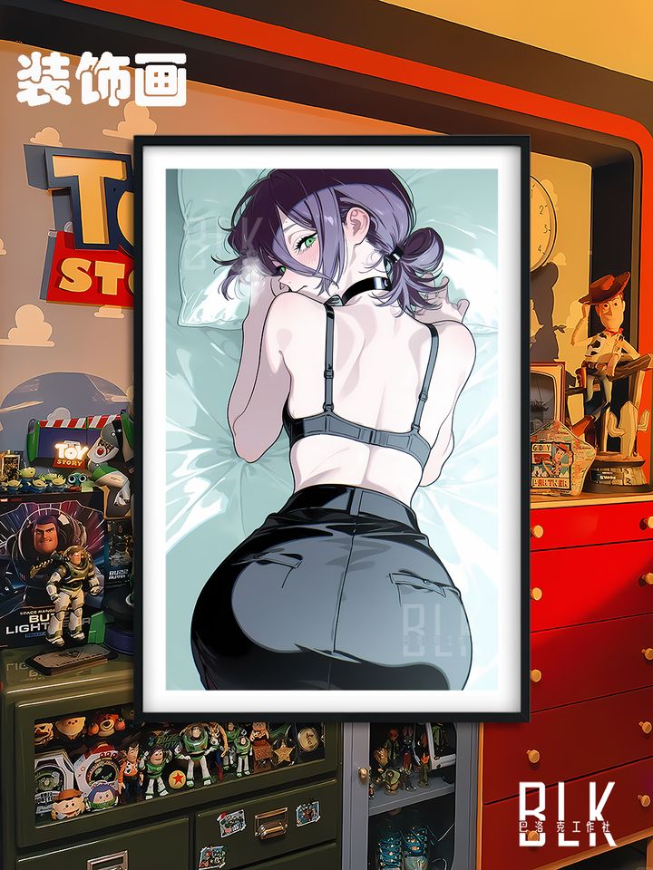 30731