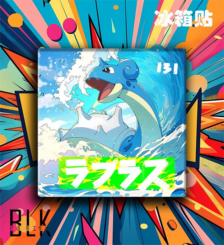 37110