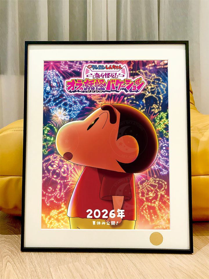 38677
