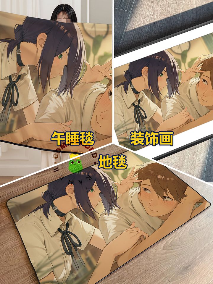 45684