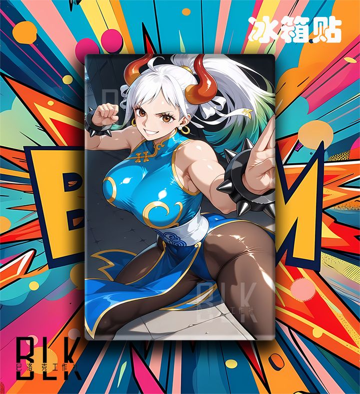 48577