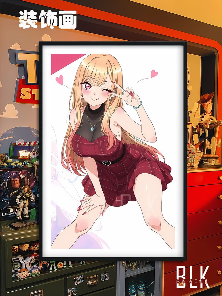 49617