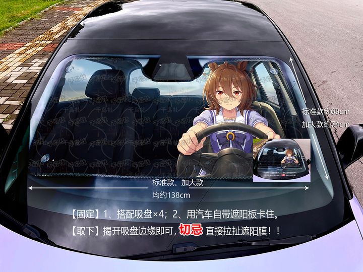 50346