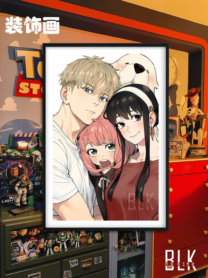 51324