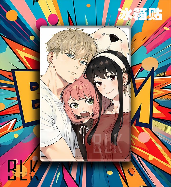 51323