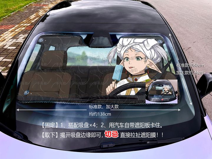 51583