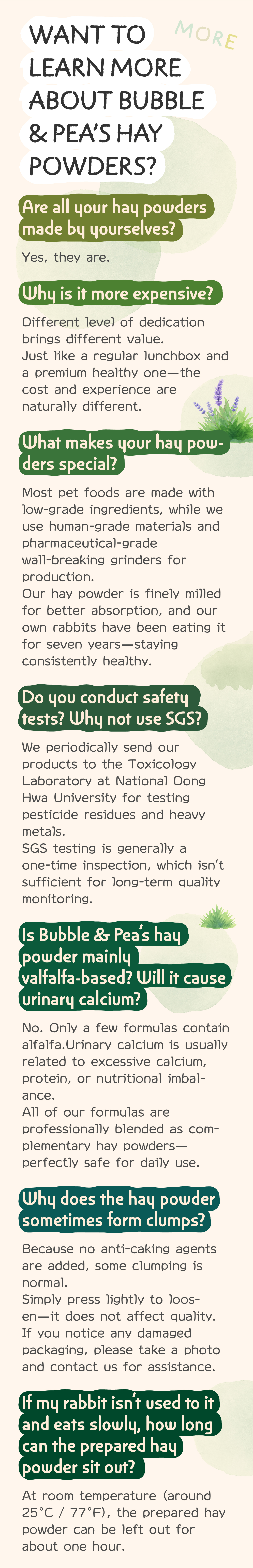 07-還想認識更多的豆泡草粉-en-251016