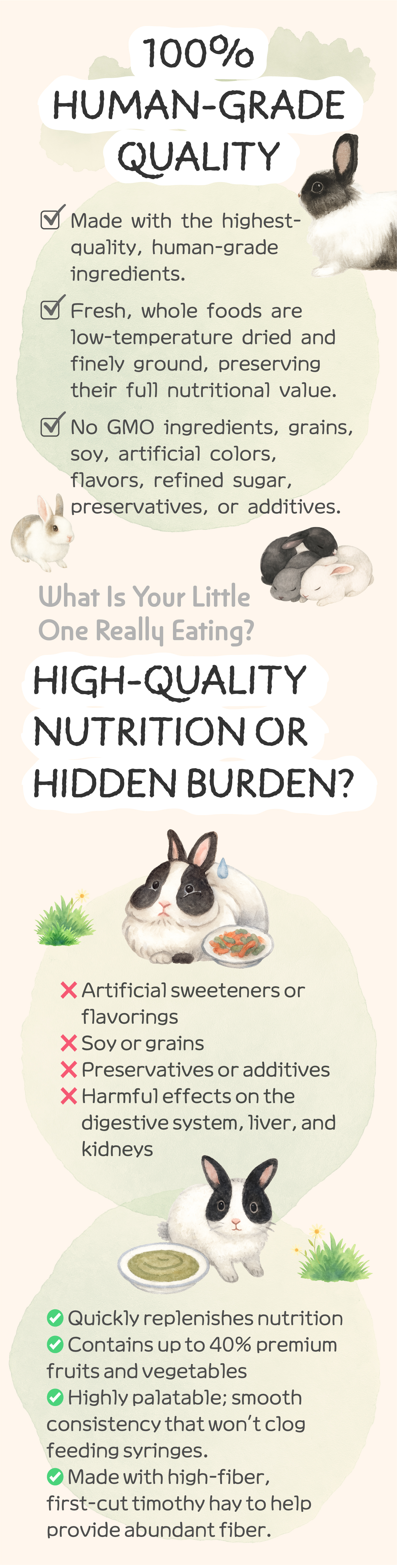 草粉通用EDM-en-251031_02