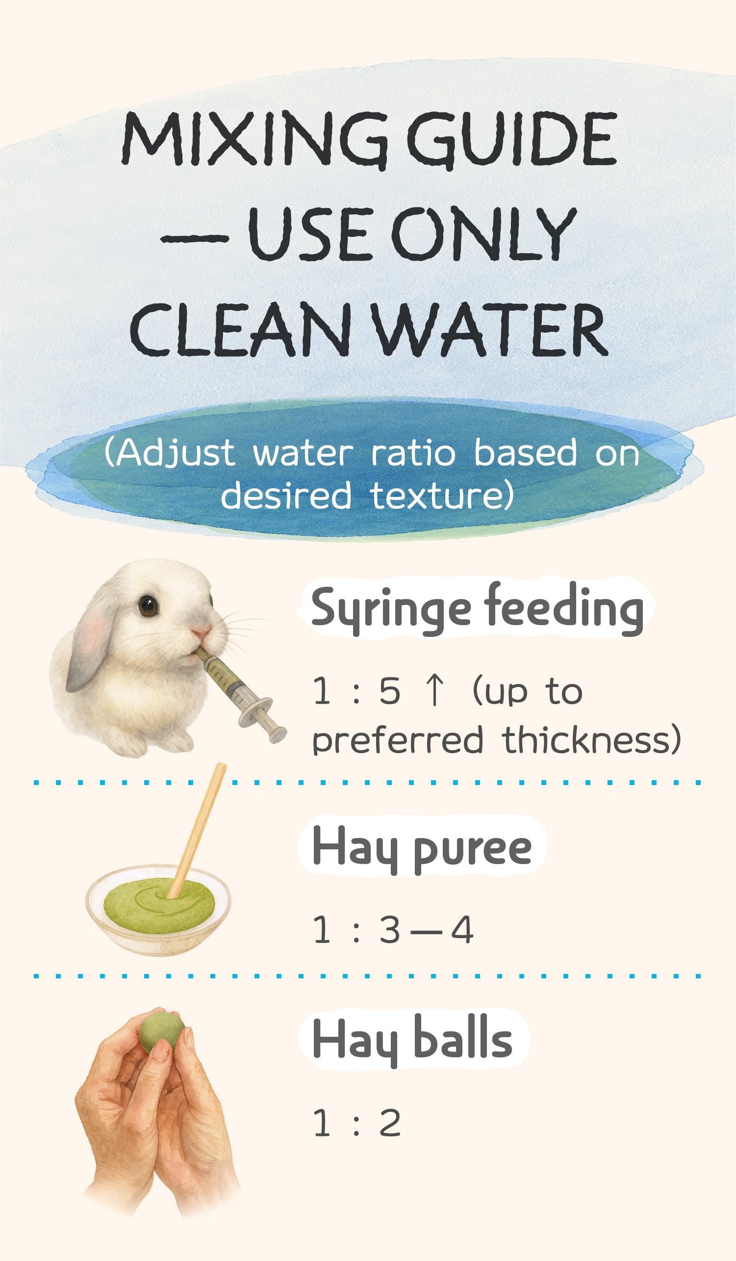 草粉通用EDM-en-251113_6