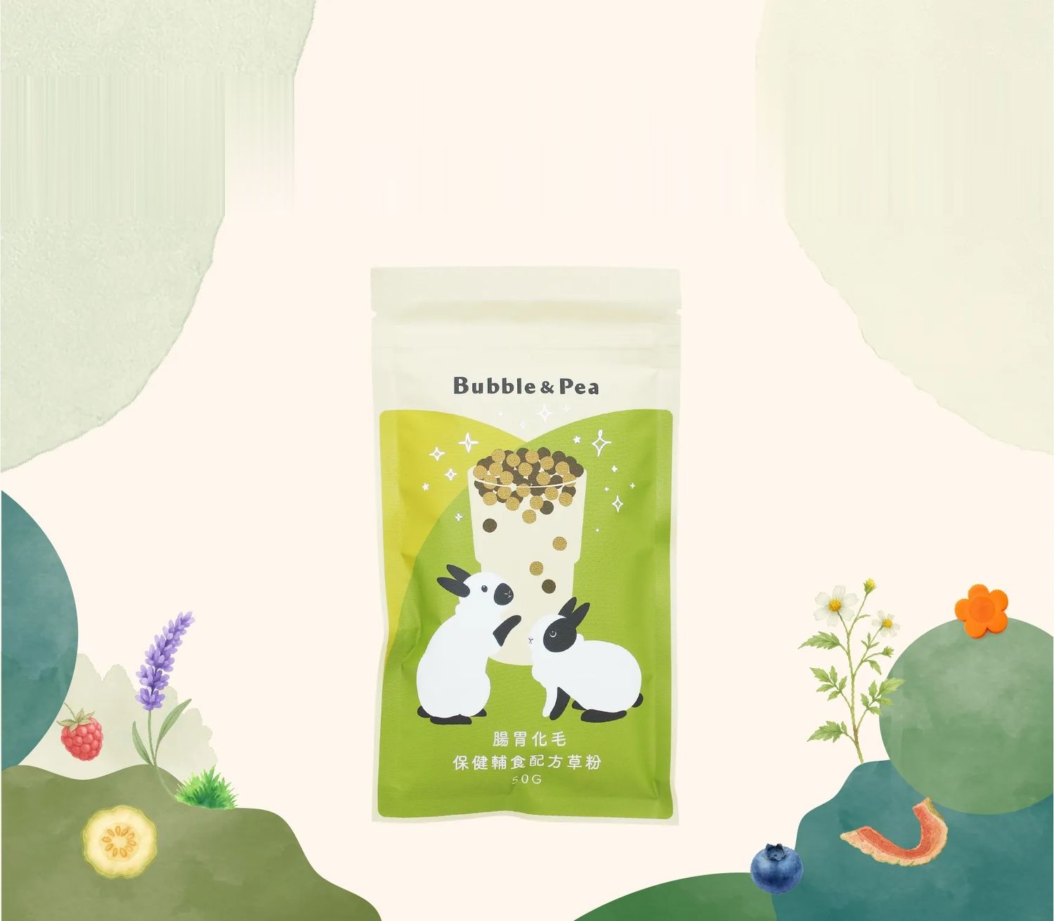 A Bubble & Pea hay powder pouch surrounded by watercolor illustrations of hay, fruit and vegetables