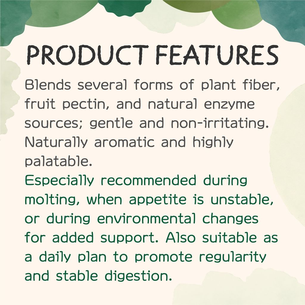 草粉成份特色-en-251031_腸胃化毛-1