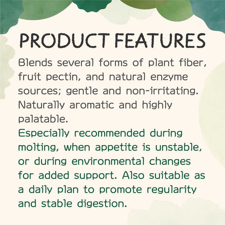 Product features of Gastrointestinal & Hairball Care hay powder for molting season