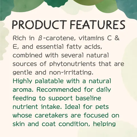 草粉成份特色-en-251031_皮膚毛髮-1