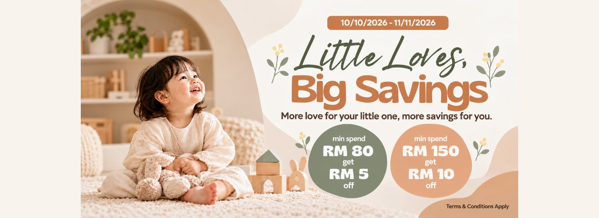 Little Loves, Big Savings Promotion