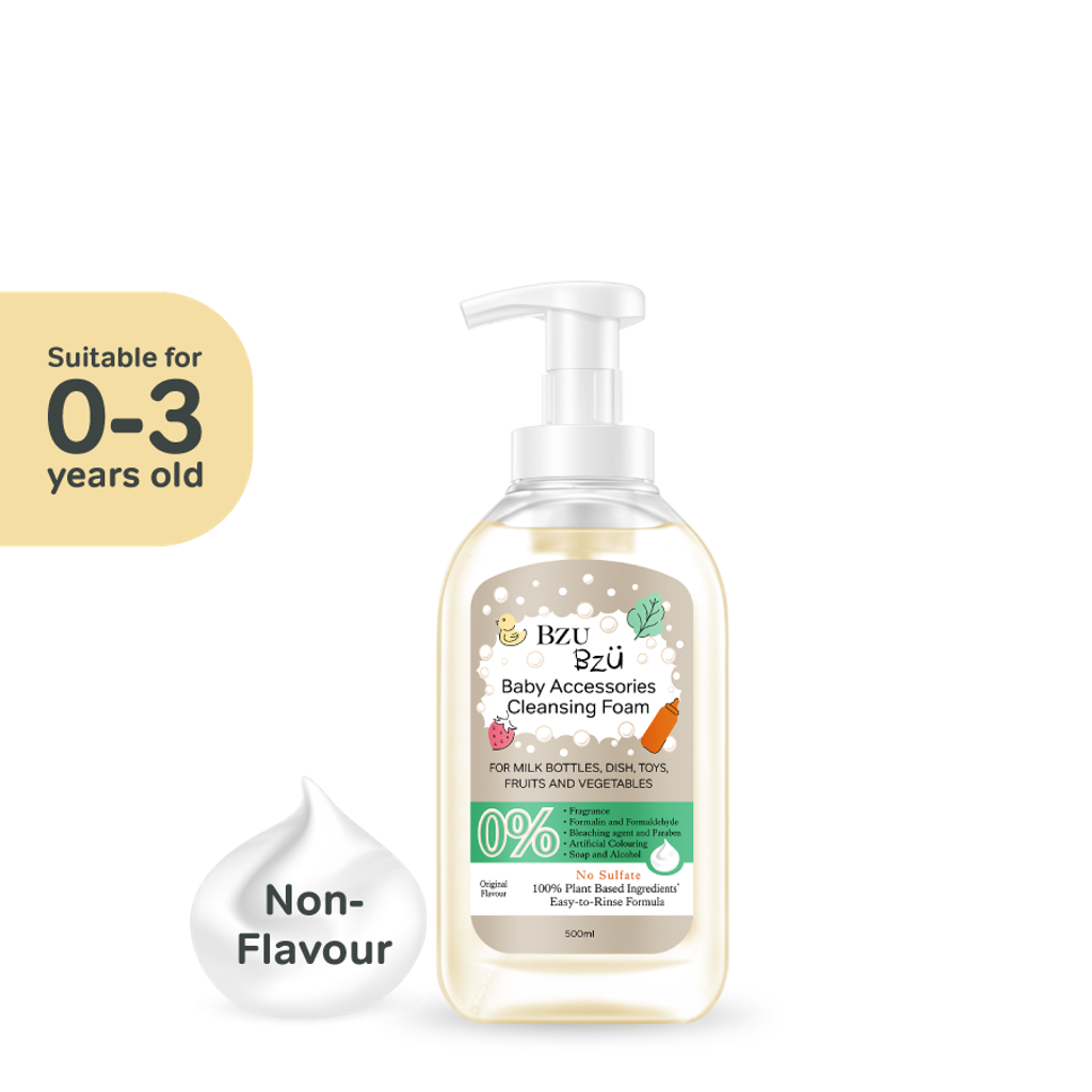 BZU BZU Baby Accessories Cleansing Foam Original