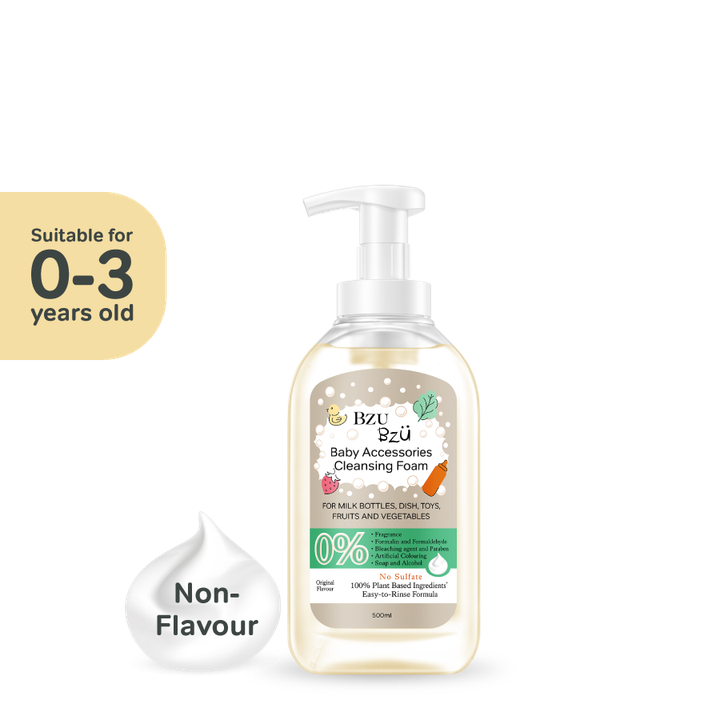 BZU BZU Baby Accessories Cleansing Foam Original