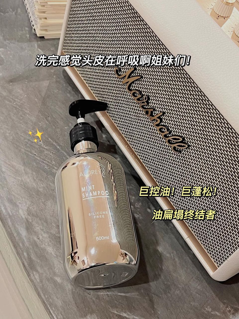 最畅销产品 | Audrey Beauty & Hair Salon Sdn Bhd