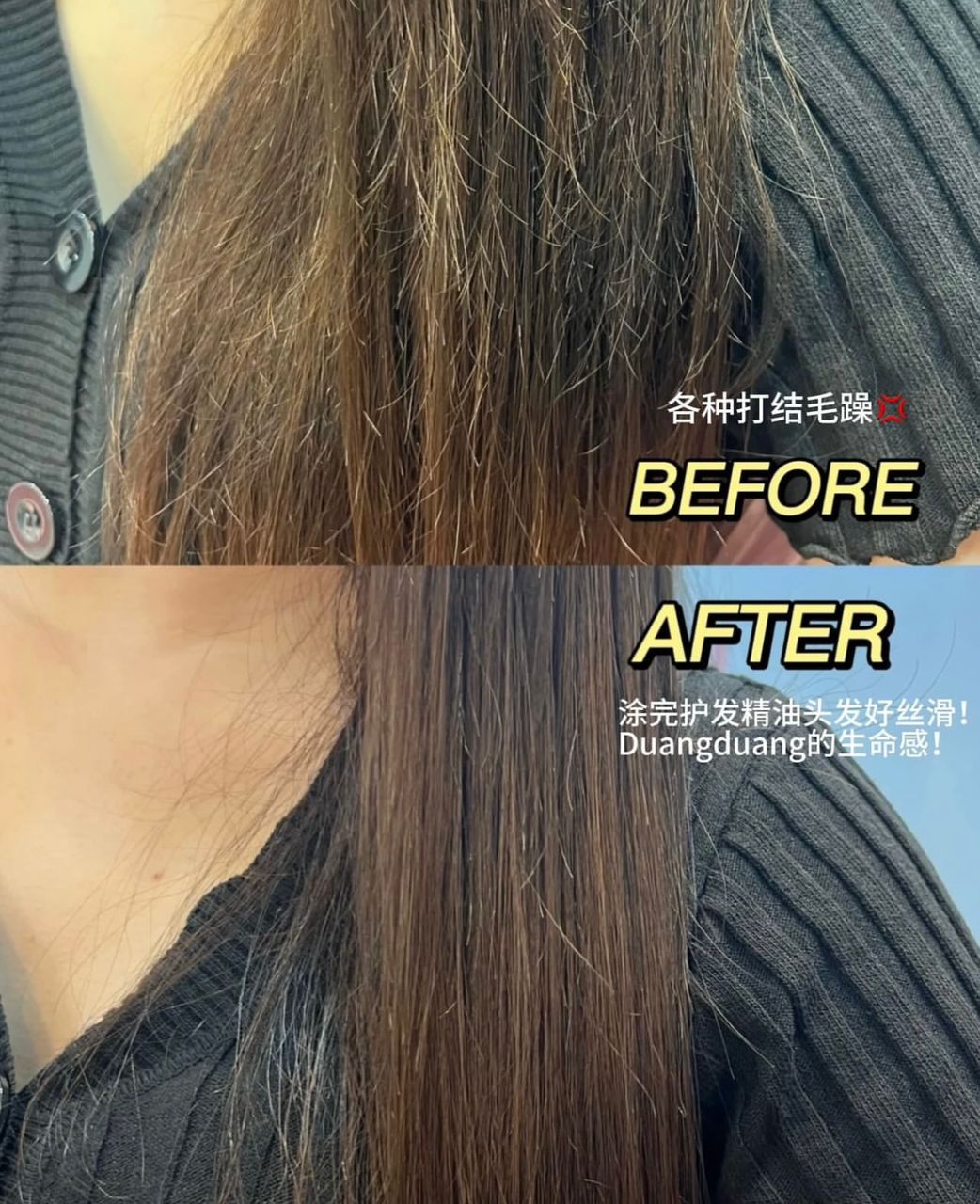  | Audrey Beauty & Hair Salon Sdn Bhd