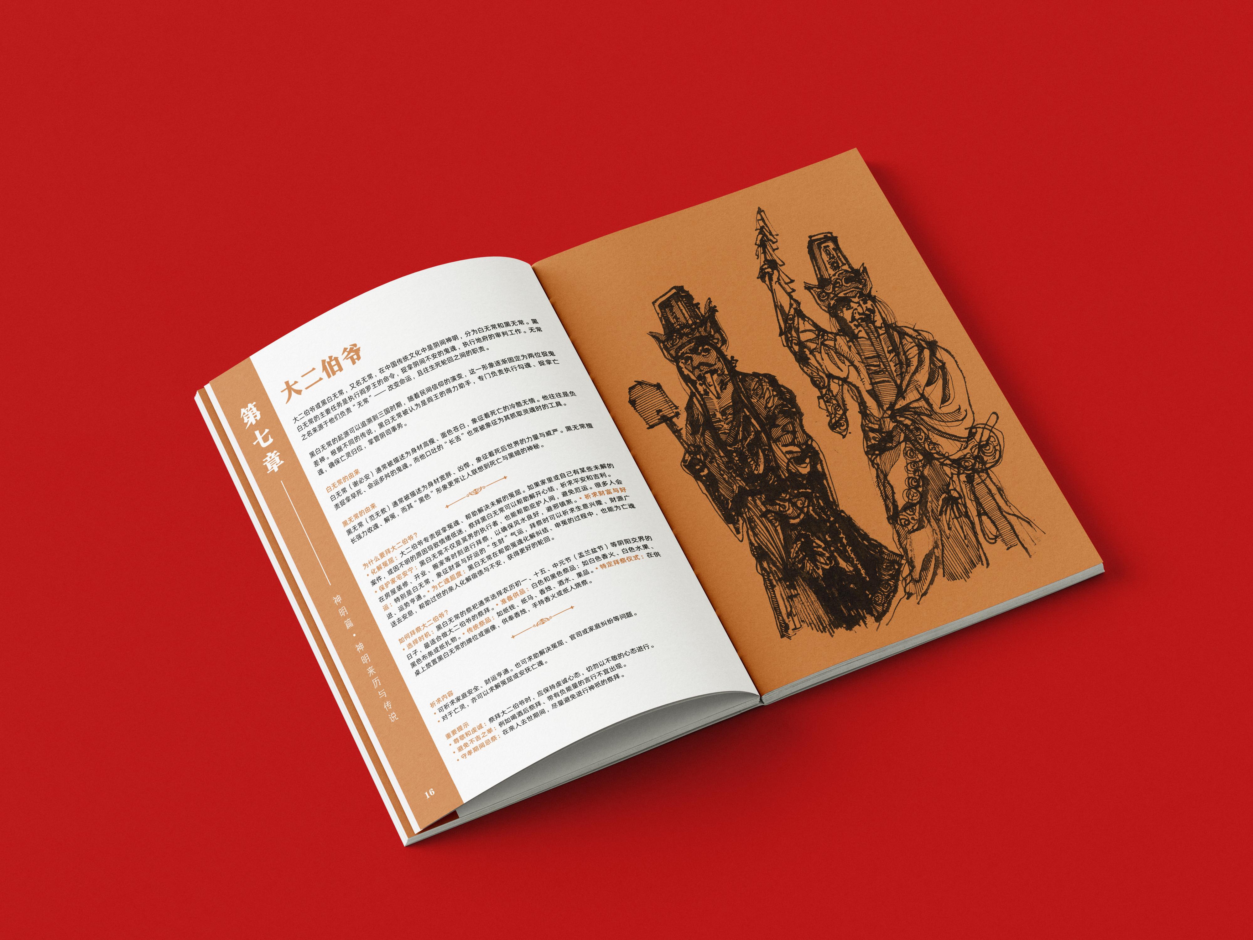 WhatsApp Image 2025-05-17 at 08.07.17_ed6b5cf9