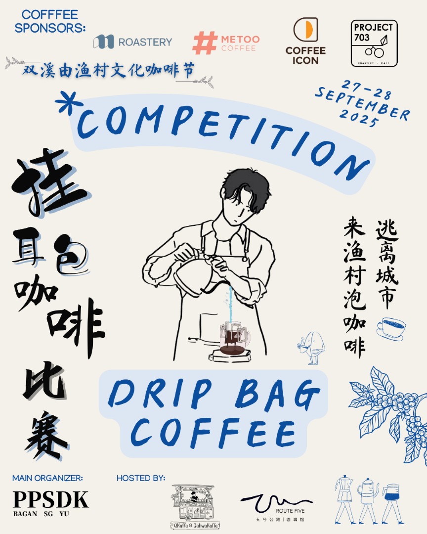 WhatsApp Image 2025-07-21 at 19.17.41_ff983eb6