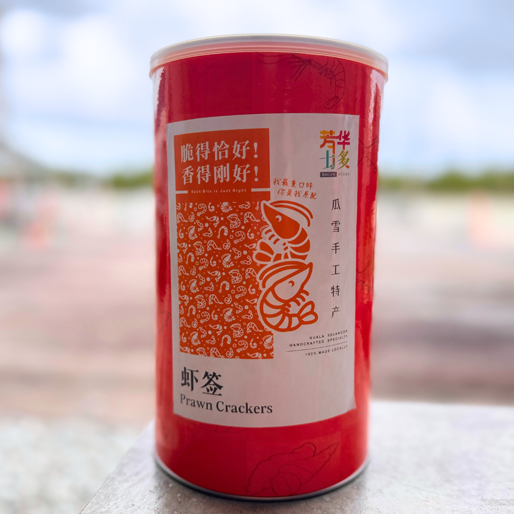 未命名的设计 (2)