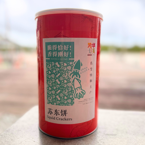 未命名的设计 (3)