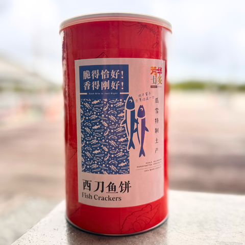 未命名的设计 (5)