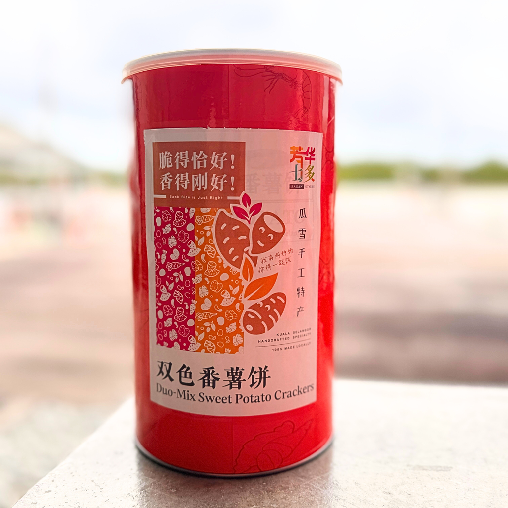 未命名的设计 (6)