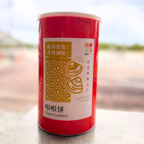 未命名的设计 (7)