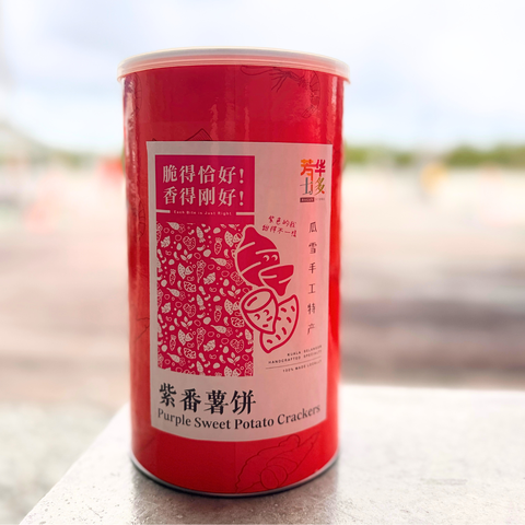 未命名的设计 (8)