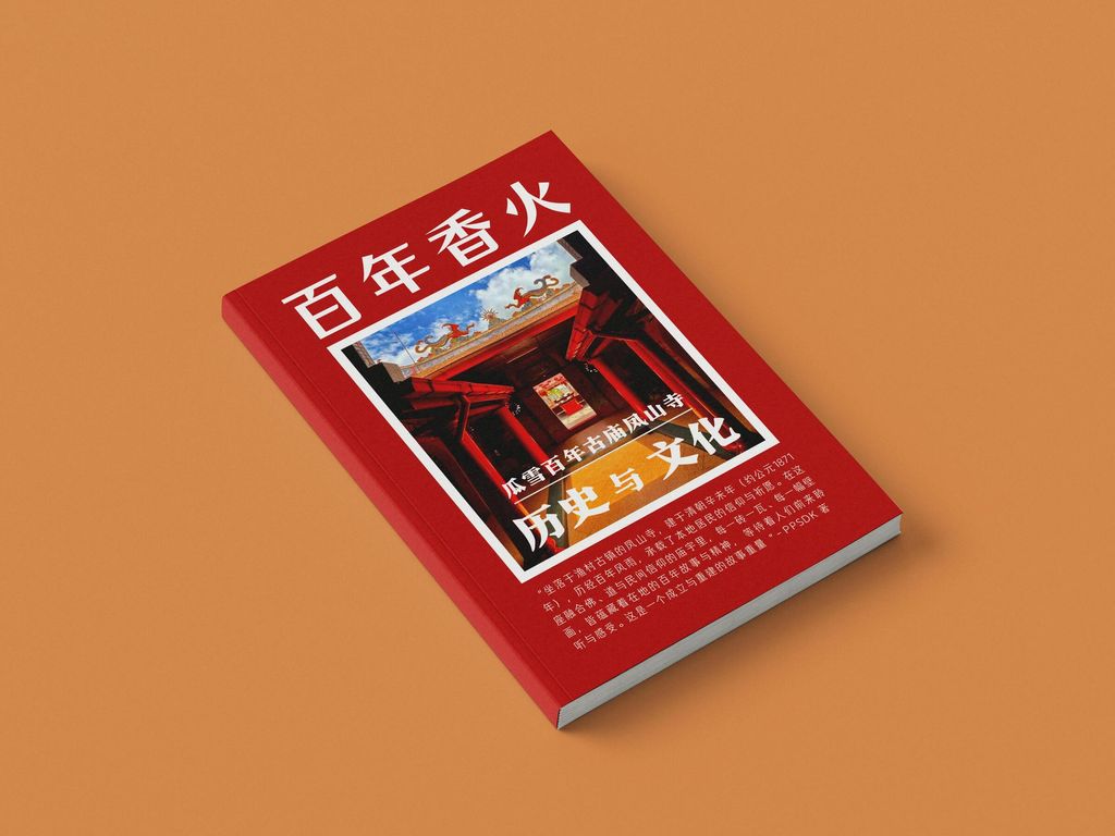 WhatsApp Image 2025-05-17 at 08.07.16_c8d8a25a