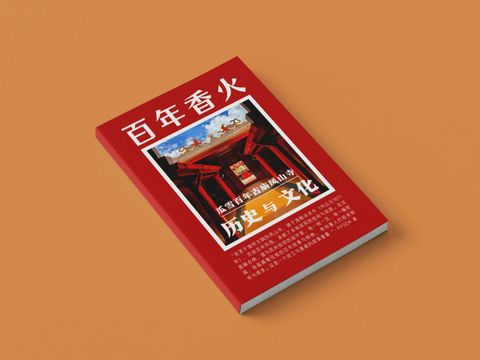 WhatsApp Image 2025-05-17 at 08.07.16_c8d8a25a