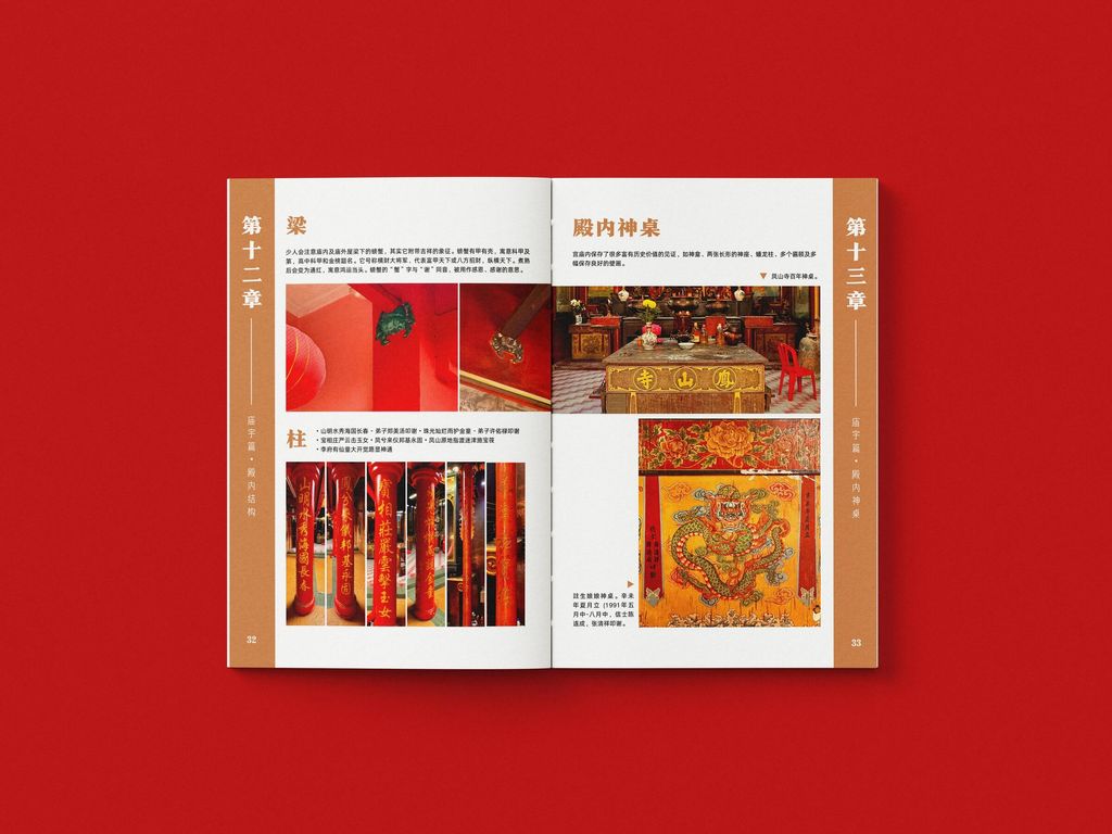 WhatsApp Image 2025-05-17 at 08.07.19_471e1225