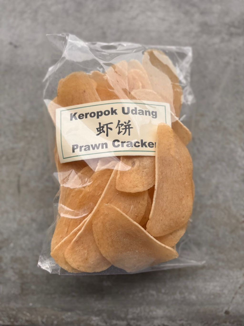 WhatsApp Image 2025-12-17 at 3.17.35 PM