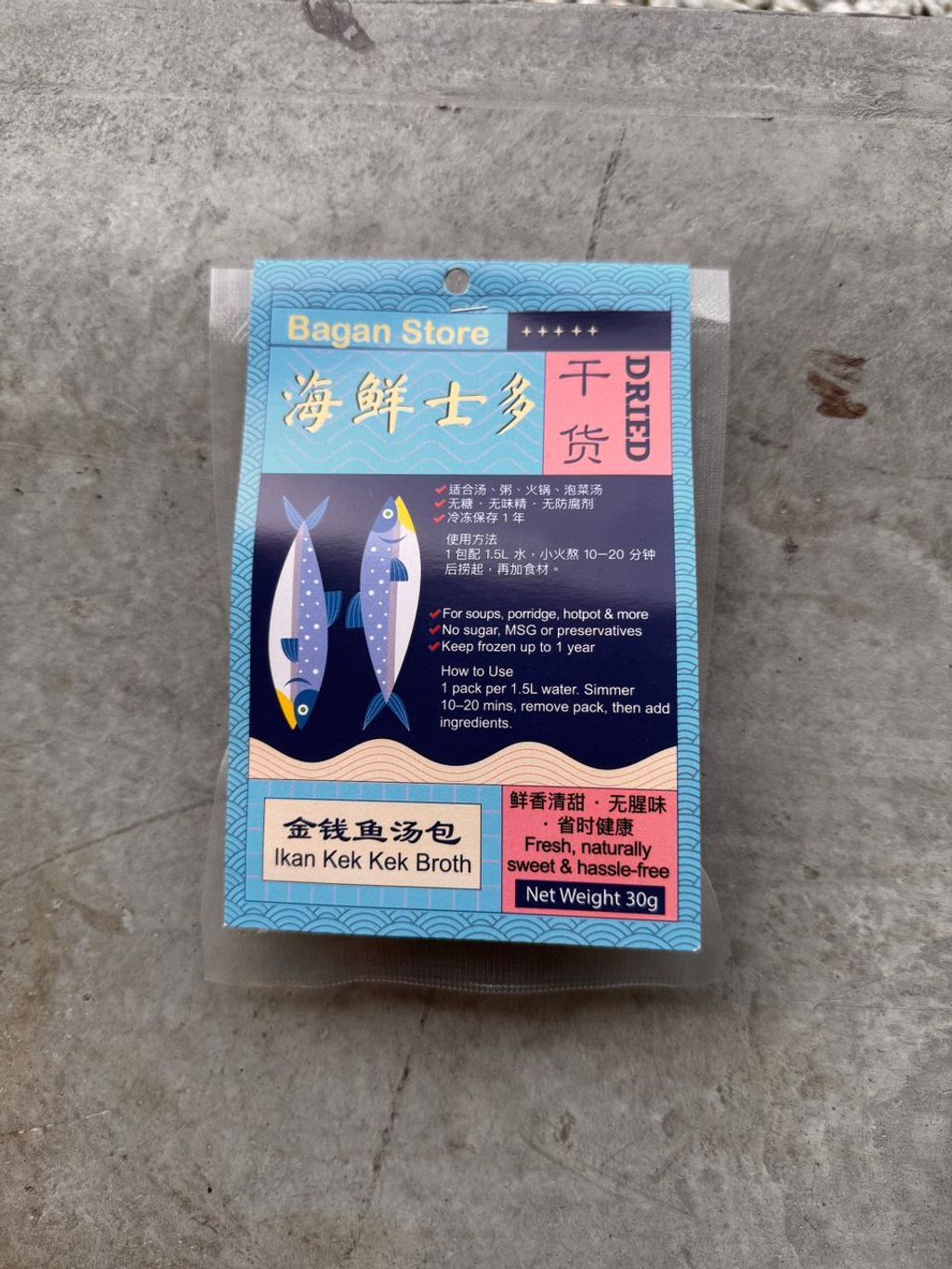 Ikan Kekek FIsh broth