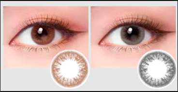 Miacare Confidence Color Monthly- Gaze Grey/Hazel