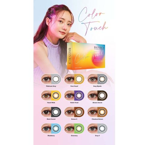 Bionics Color Touch Monthly 2 Lenses best online contact lens shop optical retail near me best prices sale color swatches
